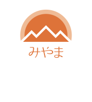 みやまオンライン本舗